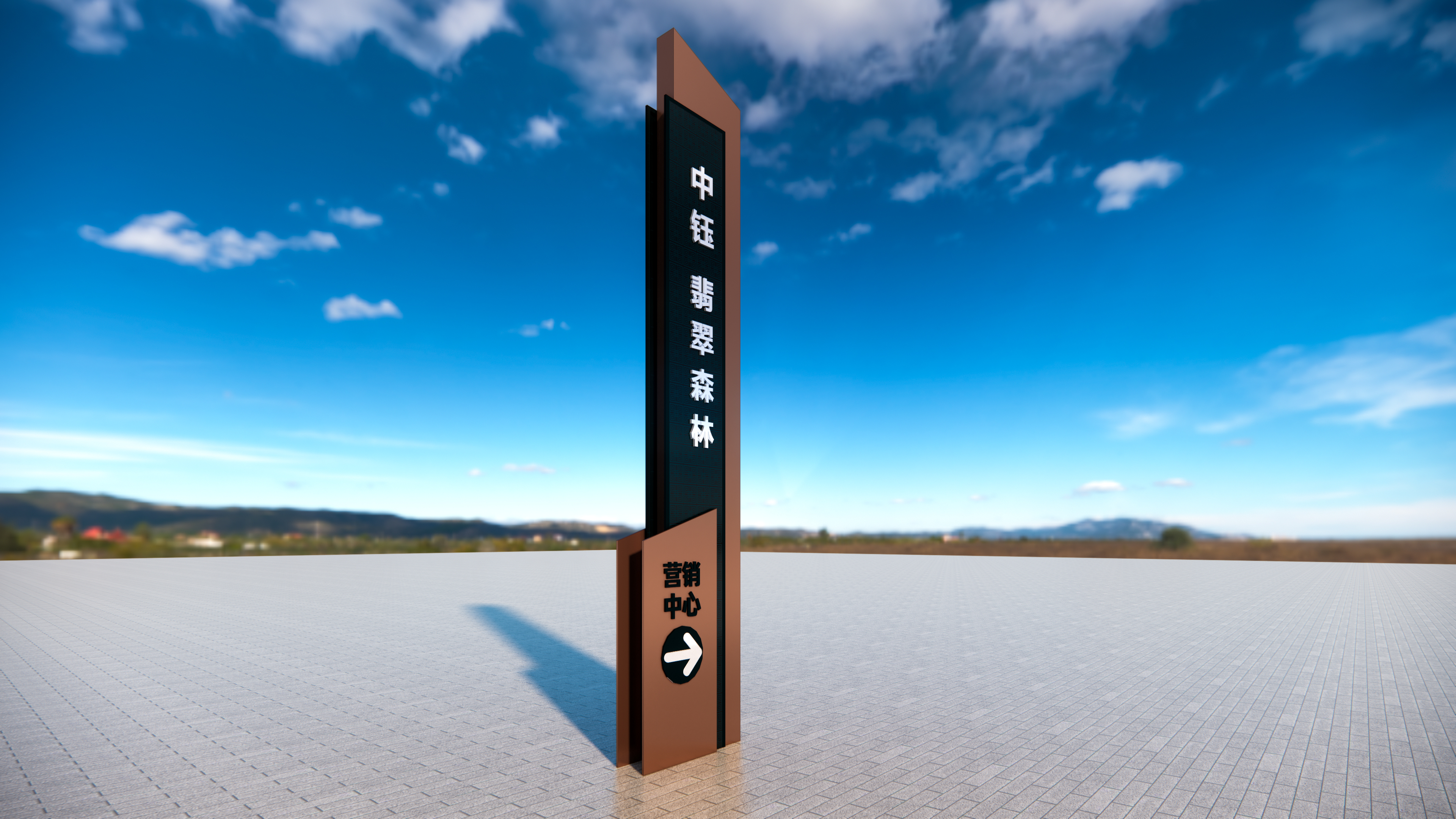 快速反應，一周我們完成了中鈺地產翡翠森林精神堡壘的制作安裝工作